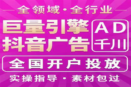 开户返点活动攻略：案例分析