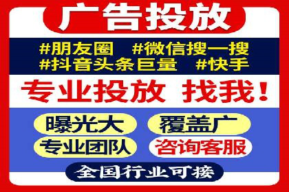 百度推广案例：案例分析及实战操作指南